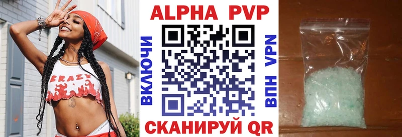 Виды наркотиков купить Ишимбай Марихуана Кокаин ГАШ Амфетамин МЕФ СОЛЬ