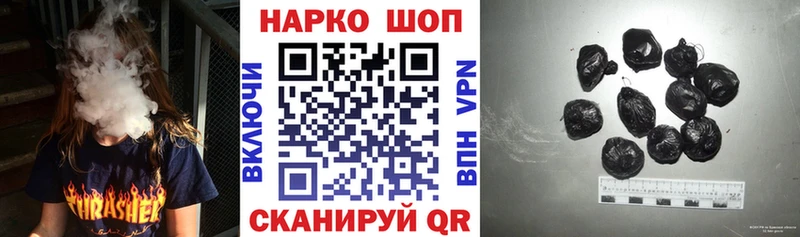 Мефедрон Ишимбай