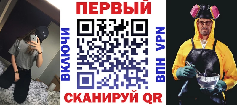 Амфетамин VHQ  Ишимбай 