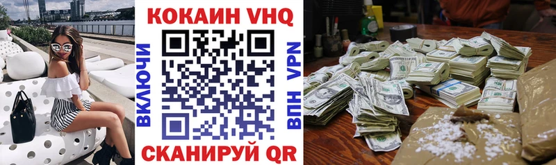 где можно купить   Ишимбай  ОМГ ОМГ ССЫЛКА  Кокаин Боливия 