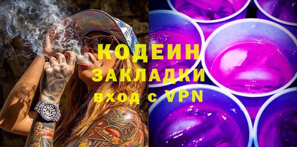 спиды Новодвинск