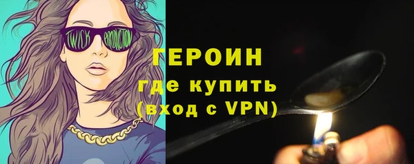 бутик Новокубанск