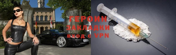 спиды Новодвинск