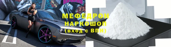бутик Новокубанск