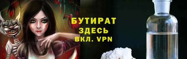 спиды Новодвинск