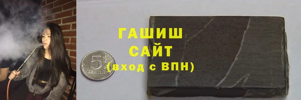 спиды Новодвинск
