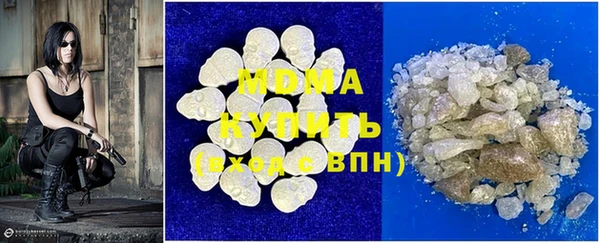 спиды Новодвинск