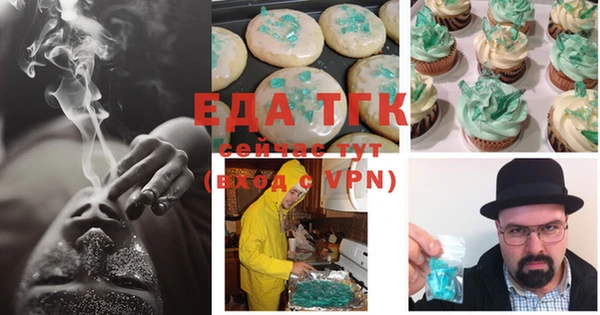 спиды Новодвинск