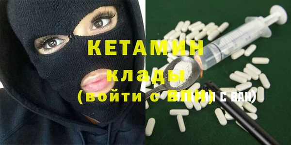 спиды Новодвинск