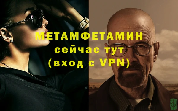 спиды Новодвинск
