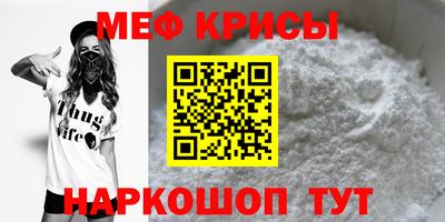 СК Балаково