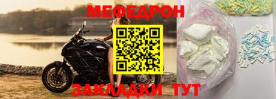 a pvp Балашиха