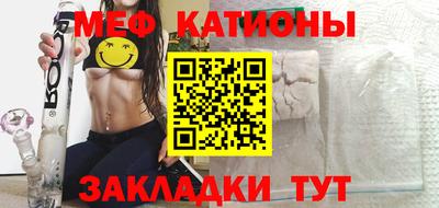 СК Балаково