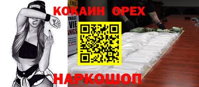 a pvp Балашиха