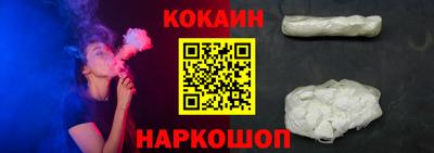 a pvp Балашиха