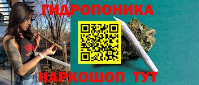 прущий лед Гусь-Хрустальный