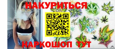 СК Балаково