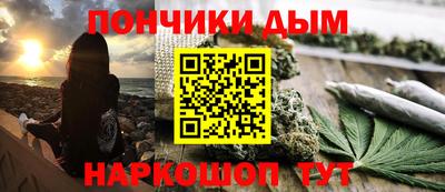 СК Балаково