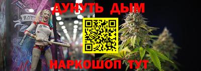 СК Балаково