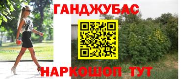 a pvp Балашиха