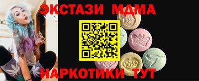 a pvp Балашиха