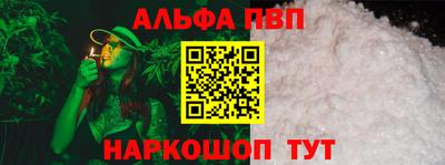 СК Балаково