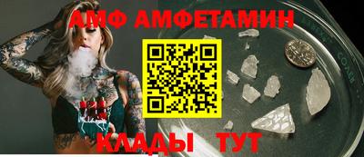 бутират Гусиноозёрск