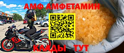a pvp Балашиха