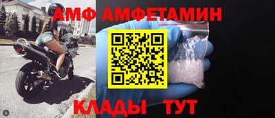 бутират Гусиноозёрск