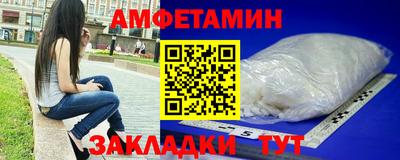 прущий лед Гусь-Хрустальный