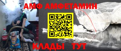 бутират Гусиноозёрск