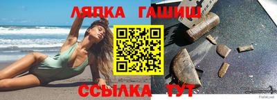 a pvp Балашиха