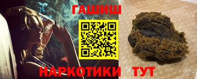 СК Балаково