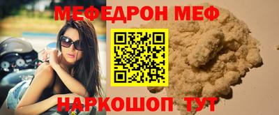 a pvp Балашиха