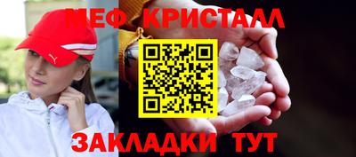 a pvp Балашиха