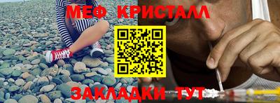 a pvp Балашиха