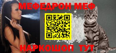 a pvp Балашиха