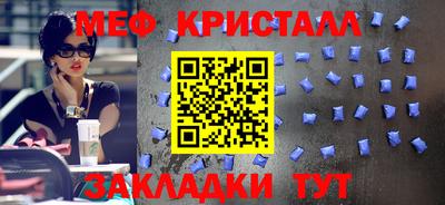 СК Балаково