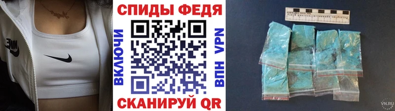 Первитин витя  Ишимбай 