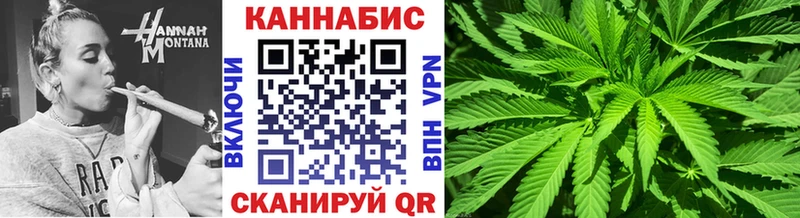 darknet телеграм  сколько стоит  Ишимбай  Шишки марихуана AK-47 